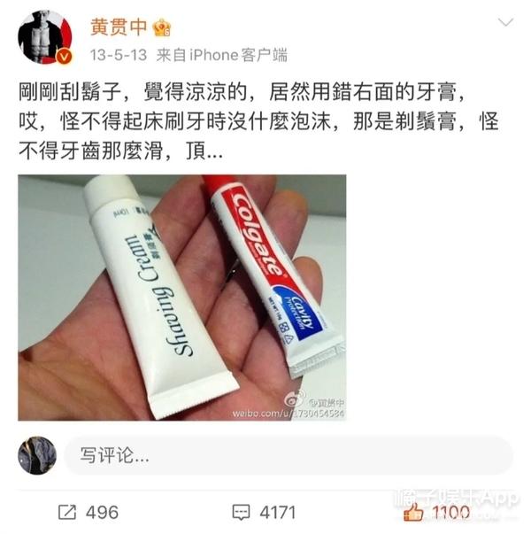 黄贯中的老婆是谁，黄贯中老婆是哪人（连朱茵也叫他Paul妈）