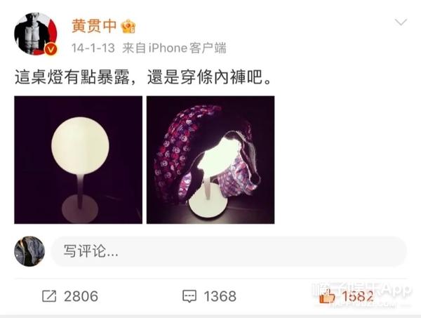 黄贯中的老婆是谁，黄贯中老婆是哪人（连朱茵也叫他Paul妈）