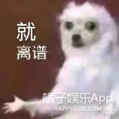 黄贯中的老婆是谁，黄贯中老婆是哪人（连朱茵也叫他Paul妈）