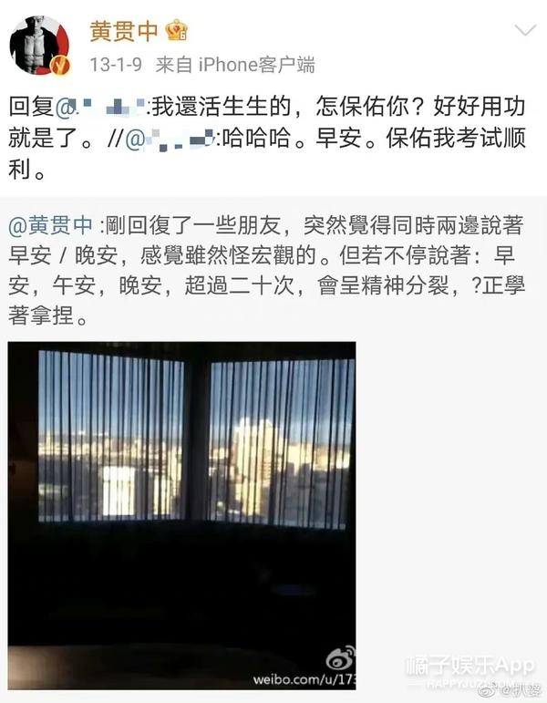 黄贯中的老婆是谁，黄贯中老婆是哪人（连朱茵也叫他Paul妈）