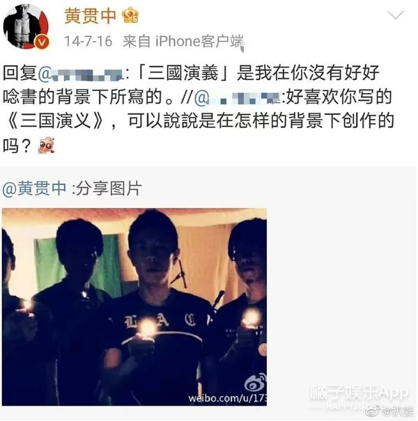 黄贯中的老婆是谁，黄贯中老婆是哪人（连朱茵也叫他Paul妈）