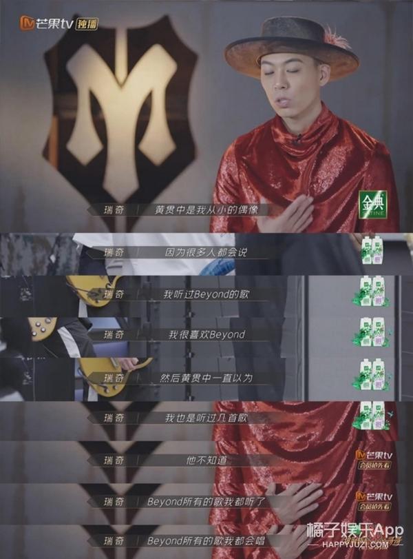 黄贯中的老婆是谁，黄贯中老婆是哪人（连朱茵也叫他Paul妈）