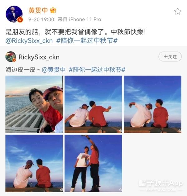 黄贯中的老婆是谁，黄贯中老婆是哪人（连朱茵也叫他Paul妈）