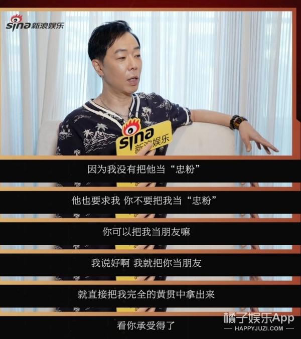 黄贯中的老婆是谁，黄贯中老婆是哪人（连朱茵也叫他Paul妈）