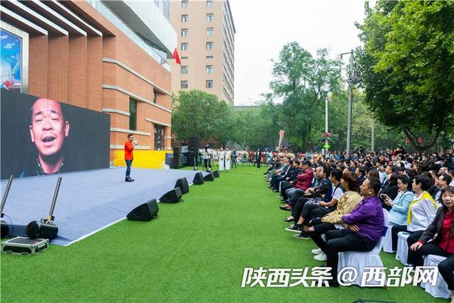 人面桃花戏曲秦腔，人面桃花歌曲（潮流艺术节、电影嘉年华……这个“十一”西影园区等你来pick）