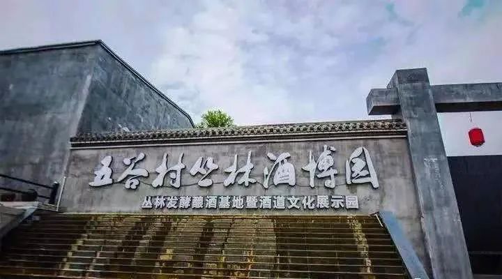 江西宜春旅游景点推荐（宜春国庆5条精品旅游路线）