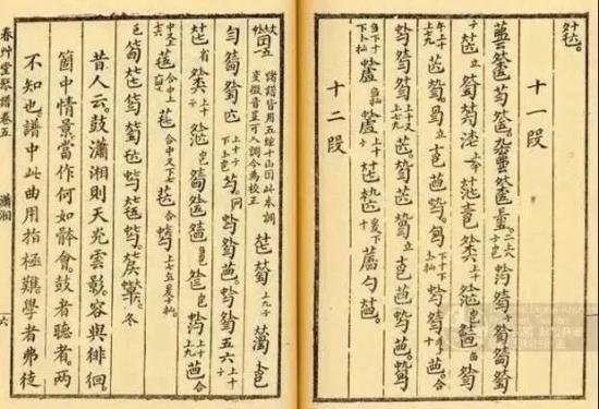 古琴演奏家是谁，我国古琴演奏家谁的演奏特点是清丽飘逸（他的作品是明清以来大型作品中最为流行的琴曲）