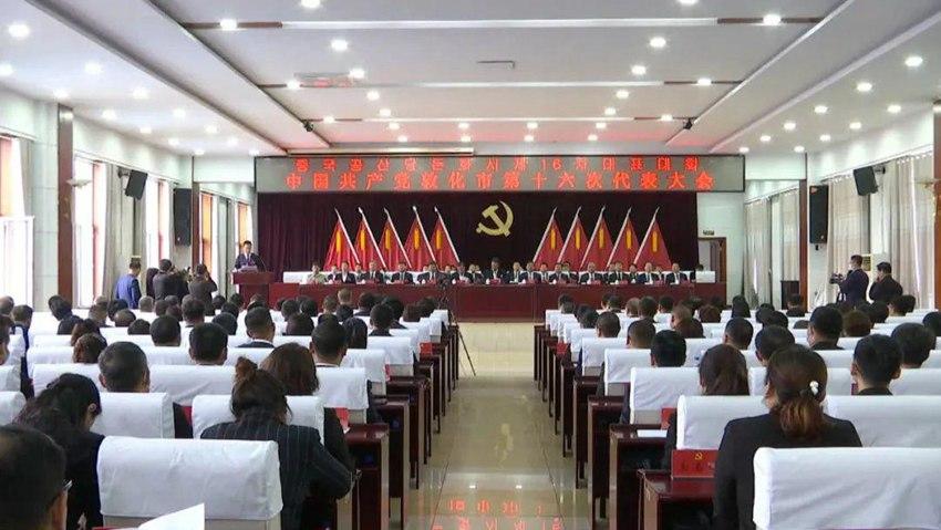 吉林省敦化市()