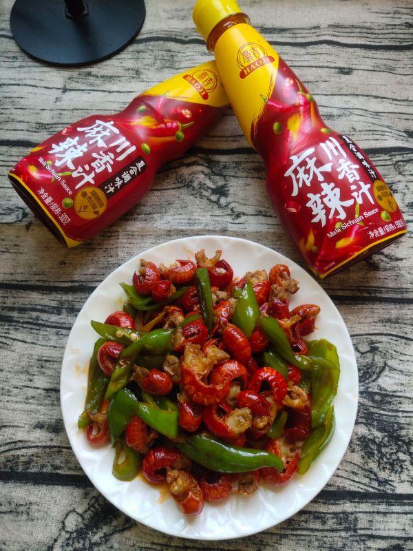 麻辣龙虾尾的做法最正宗的做法，正宗麻辣龙虾尾的做法（百吃不腻的#豪吉川香美味#麻辣川香龙虾尾教程）