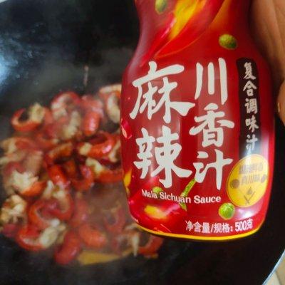 麻辣龙虾尾的做法最正宗的做法，正宗麻辣龙虾尾的做法（百吃不腻的#豪吉川香美味#麻辣川香龙虾尾教程）