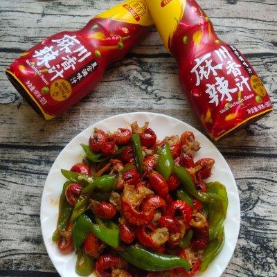 麻辣龙虾尾的做法最正宗的做法，正宗麻辣龙虾尾的做法（百吃不腻的#豪吉川香美味#麻辣川香龙虾尾教程）
