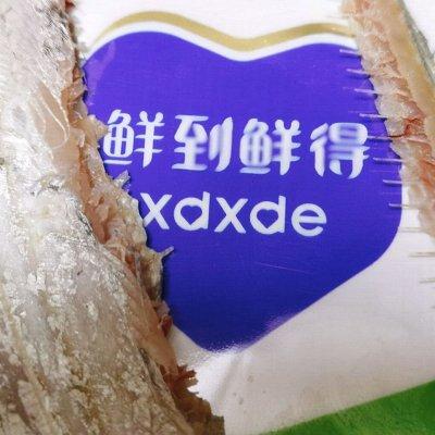 香辣酥带鱼的家常做法，香酥小带鱼做法（再也不怕鱼刺的香辣带鱼酥）