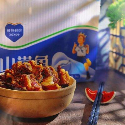 香辣酥带鱼的家常做法，香酥小带鱼做法（再也不怕鱼刺的香辣带鱼酥）