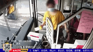 广州公交车怎么扫码支付，广州公交怎么微信扫码乘车（“手机支付”成“支付手机”）