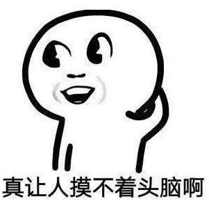 广州公交车怎么扫码支付，广州公交怎么微信扫码乘车（“手机支付”成“支付手机”）