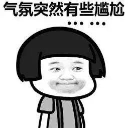 广州公交车怎么扫码支付，广州公交怎么微信扫码乘车（“手机支付”成“支付手机”）