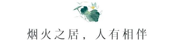 久违了表达什么意思，久违了什么意思（是中国人最好的生活方式）
