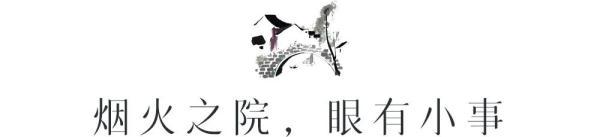 久违了表达什么意思，久违了什么意思（是中国人最好的生活方式）