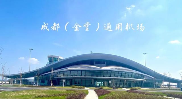 ctu是哪个机场代码，CTU是哪个机场代码的缩写（“成都第三机场”正式取得“国际身份证”）