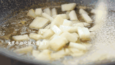 秋月梨的介绍，秋季必吃！清甜多汁秋月梨