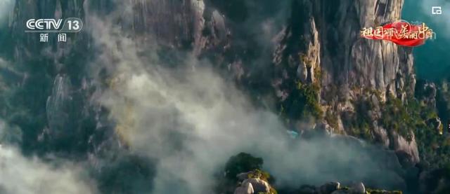 关于黄山的资料，黄山的资料有哪些（感受“天下第一奇山”的巍峨奇峻）