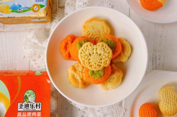 酥皮月饼的做法及配方，老式酥皮月饼皮的做法和配方（#2021亲子烘焙组——“焙”感幸福#酥皮奶黄月饼）