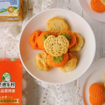 酥皮月饼的做法及配方，老式酥皮月饼皮的做法和配方（#2021亲子烘焙组——“焙”感幸福#酥皮奶黄月饼）