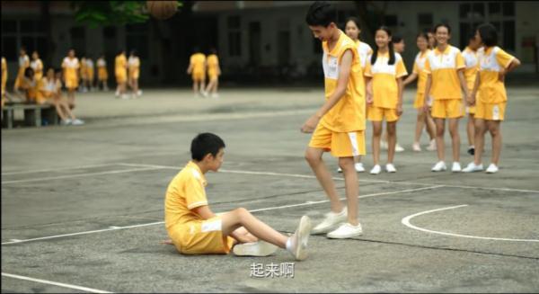 社会摇是什么，欺负人的孩子和被欺负的孩子（社会摇是啥）