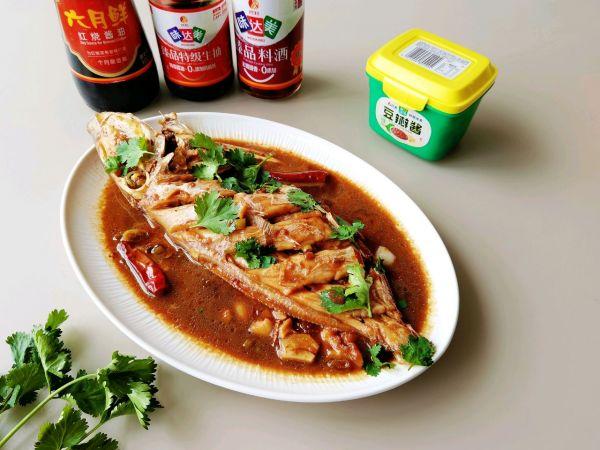 剥皮鱼的做法，剥皮鱼的做法和视频（圆中秋美味#红烧扒皮鱼）