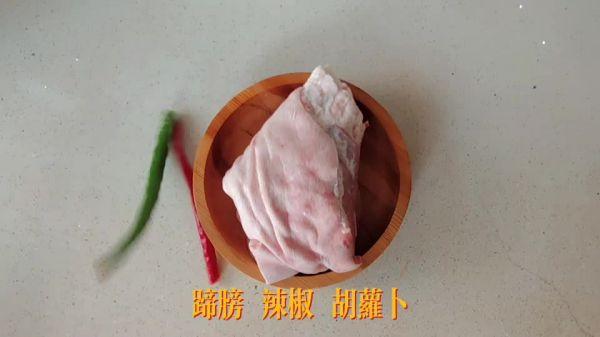 猪蹄膀怎么做好吃，猪蹄膀怎样做好吃（圆中秋美味#红烧蹄膀）