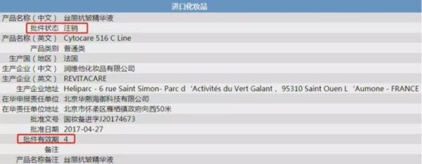 水光针价格是多少钱一针，水光针多少钱一针（号称“打一次相当于敷1000张面膜”）