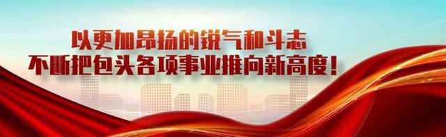 包头的特点，介绍包头的特点（哪一款包头美食才是你的YYDS）