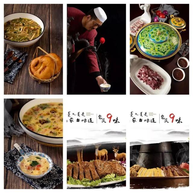 包头的特点，介绍包头的特点（哪一款包头美食才是你的YYDS）