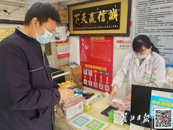 泥泞的道路是指什么样的道路，泥泞的道路是什么的道路（开着最冷清的公交）