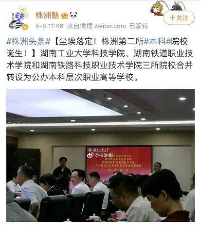 卜昌森的女人，卜昌森到山西出了一个文件（2022年捡漏好机会）