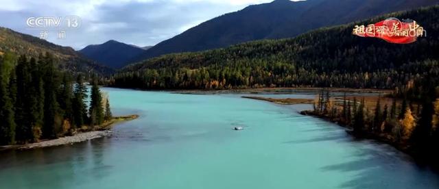 冰碛湖介绍，冰川湖和冰碛湖（新疆阿尔泰山镶“碧玉”喀纳斯湖迎金秋）