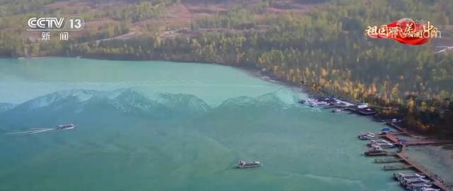 冰碛湖介绍，冰川湖和冰碛湖（新疆阿尔泰山镶“碧玉”喀纳斯湖迎金秋）