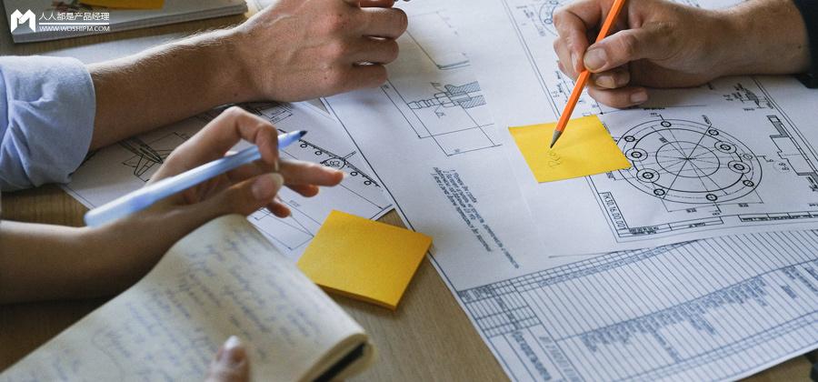 成功的项目管理案例（端到端的项目管理）