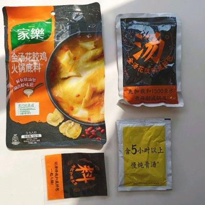 花胶鸡火锅的制作方法，火锅花胶鸡汤的做法（让人闻香止步的金汤花胶鸡火锅）