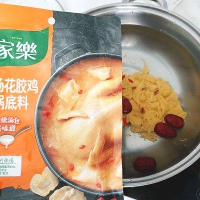 花胶鸡火锅的制作方法，火锅花胶鸡汤的做法（让人闻香止步的金汤花胶鸡火锅）