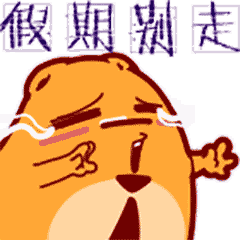 大病医保二次报销时间，大病医保二次报销时间限制（在赣州，大病医保如何二次报销）