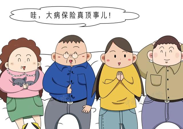 大病医保二次报销时间，大病医保二次报销时间限制（在赣州，大病医保如何二次报销）