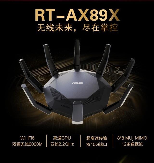 路由器是干什么用的，路由器的主要用途是什么（一台路由器用10年活该你的网速慢）