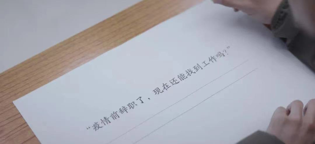 蒙受所有的委屈，坦然活下去.，蒙受所有的委屈的句子（一个人最顶级的自律图片）