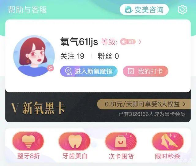 小虎队成员，小虎队成员3个人资料年龄（吴奇隆、华晨宇、鞠婧祎…多位明星起诉这家上市公司）