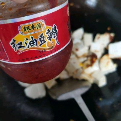 四川麻婆豆腐的做法，四川麻婆豆腐的详细做法（#豪吉川香美味#麻婆豆腐）