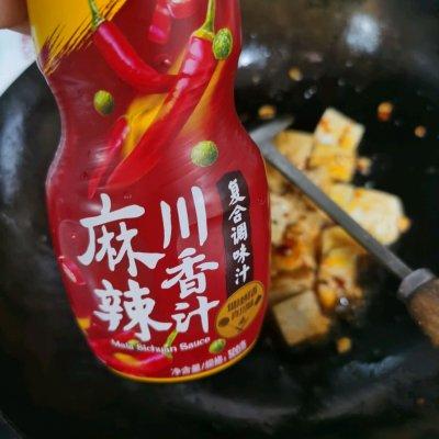 四川麻婆豆腐的做法，四川麻婆豆腐的详细做法（#豪吉川香美味#麻婆豆腐）