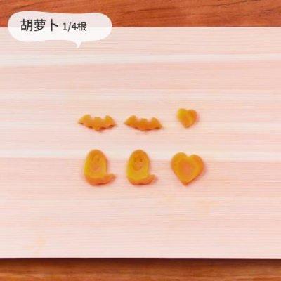 老南瓜怎么炖好吃又简单，怎么煮老南瓜好吃（这道杰克南瓜灯奶炖比大厨做的还好吃）