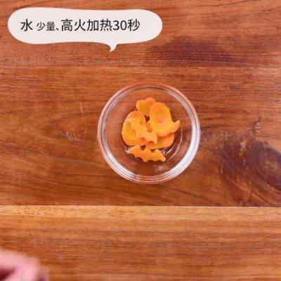 老南瓜怎么炖好吃又简单，怎么煮老南瓜好吃（这道杰克南瓜灯奶炖比大厨做的还好吃）