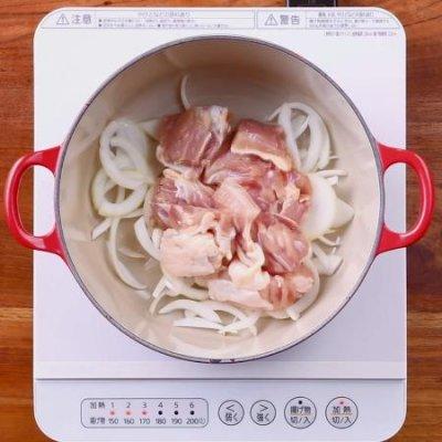 老南瓜怎么炖好吃又简单，怎么煮老南瓜好吃（这道杰克南瓜灯奶炖比大厨做的还好吃）